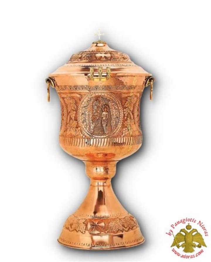 Orthodox Baptismal Font - Hammered Copper