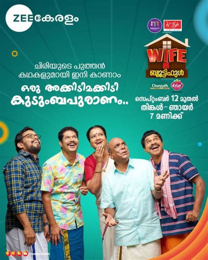 Who Is Sunil Parameswaran From Kaiyethum Doorath? Here Is What We Know About Him